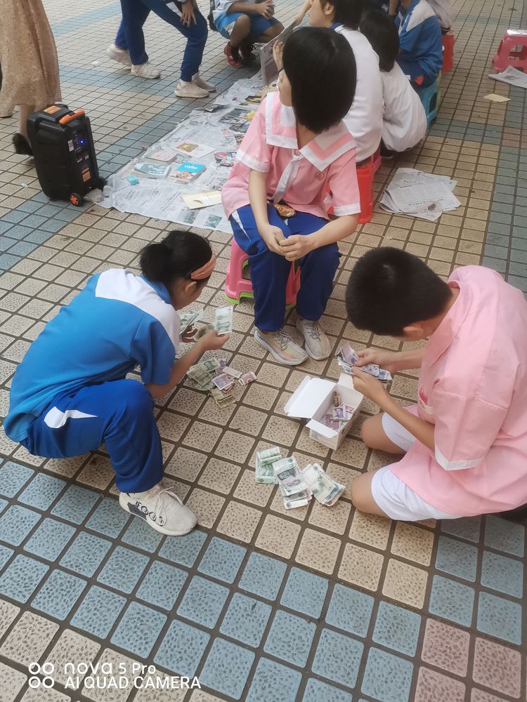202104010959093497.Jpeg